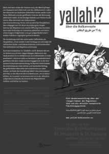 thumbnail of flyer_halle